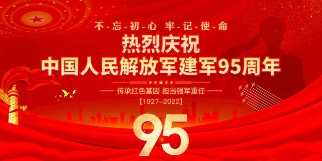 全民烧脑3去广告版