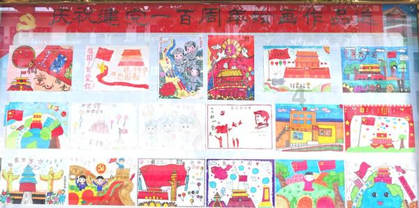 解答疑问,求化学大神解答一下问答平台